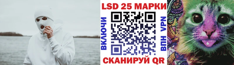 Марки N-bome 1,5мг  Ноябрьск 